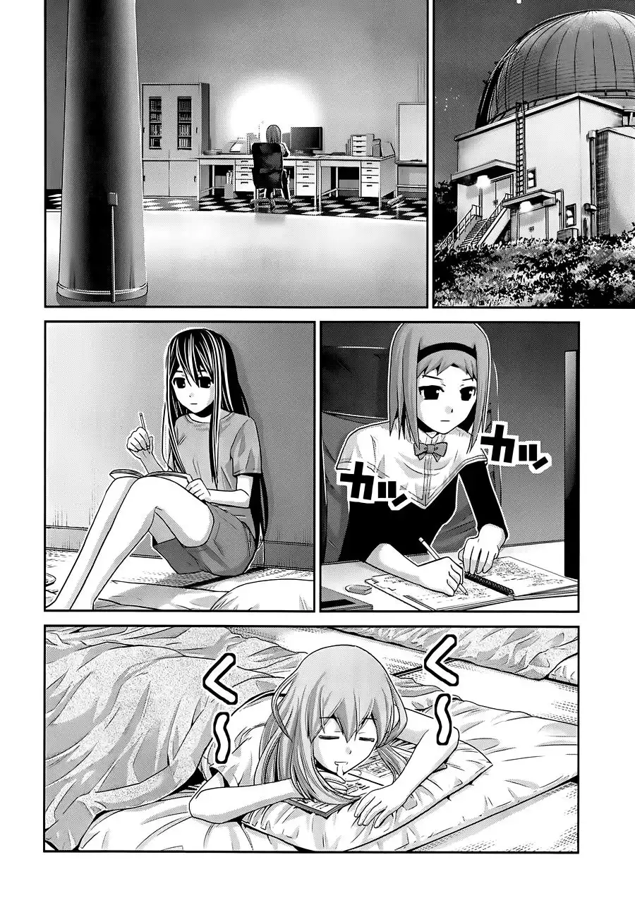 Gokukoku no Brynhildr Chapter 55 8